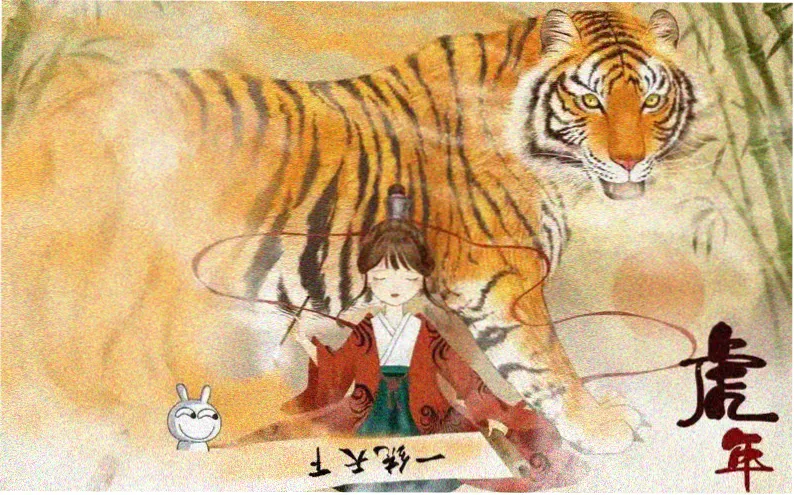 焦土黎明 战争电影海报